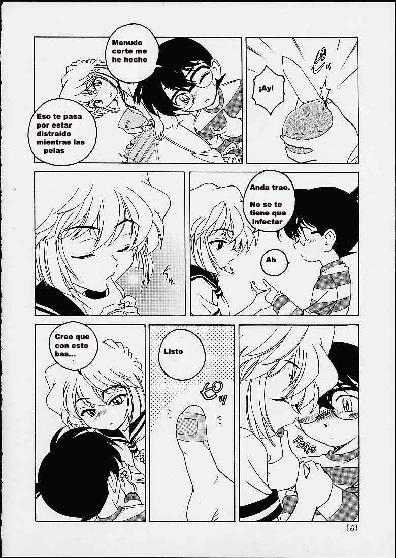 Manga Sangyou Haikibutsu 03 page 5 full