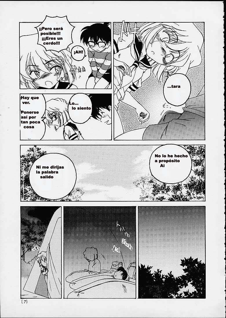 Manga Sangyou Haikibutsu 03 page 6 full