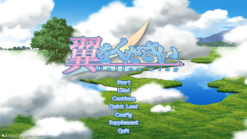 Tsubasa o Kudasai cover
