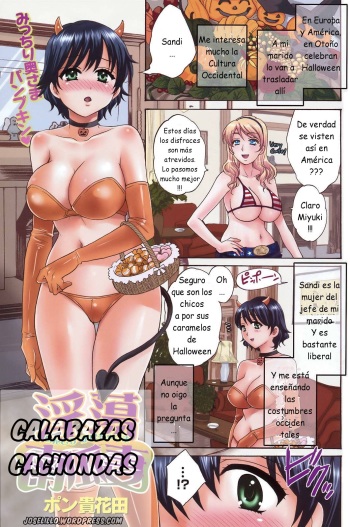 Pon Takahanada - Calabazas cachondas ESP cover