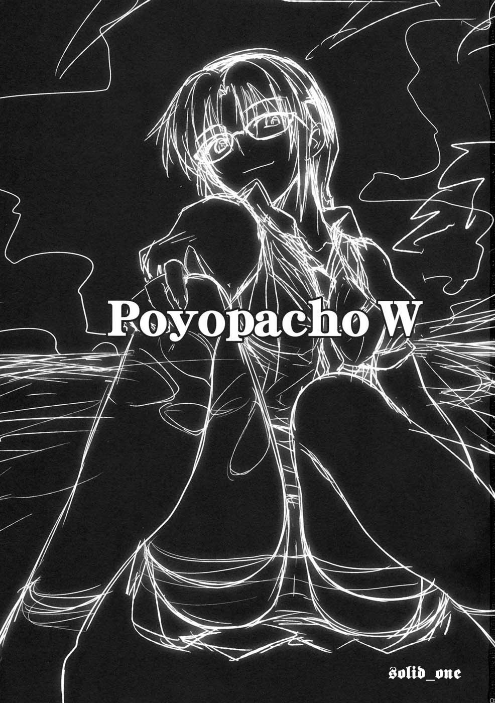 Poyopacho W page 2 full