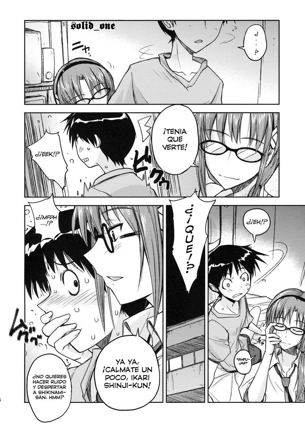 Poyopacho W page 5 full