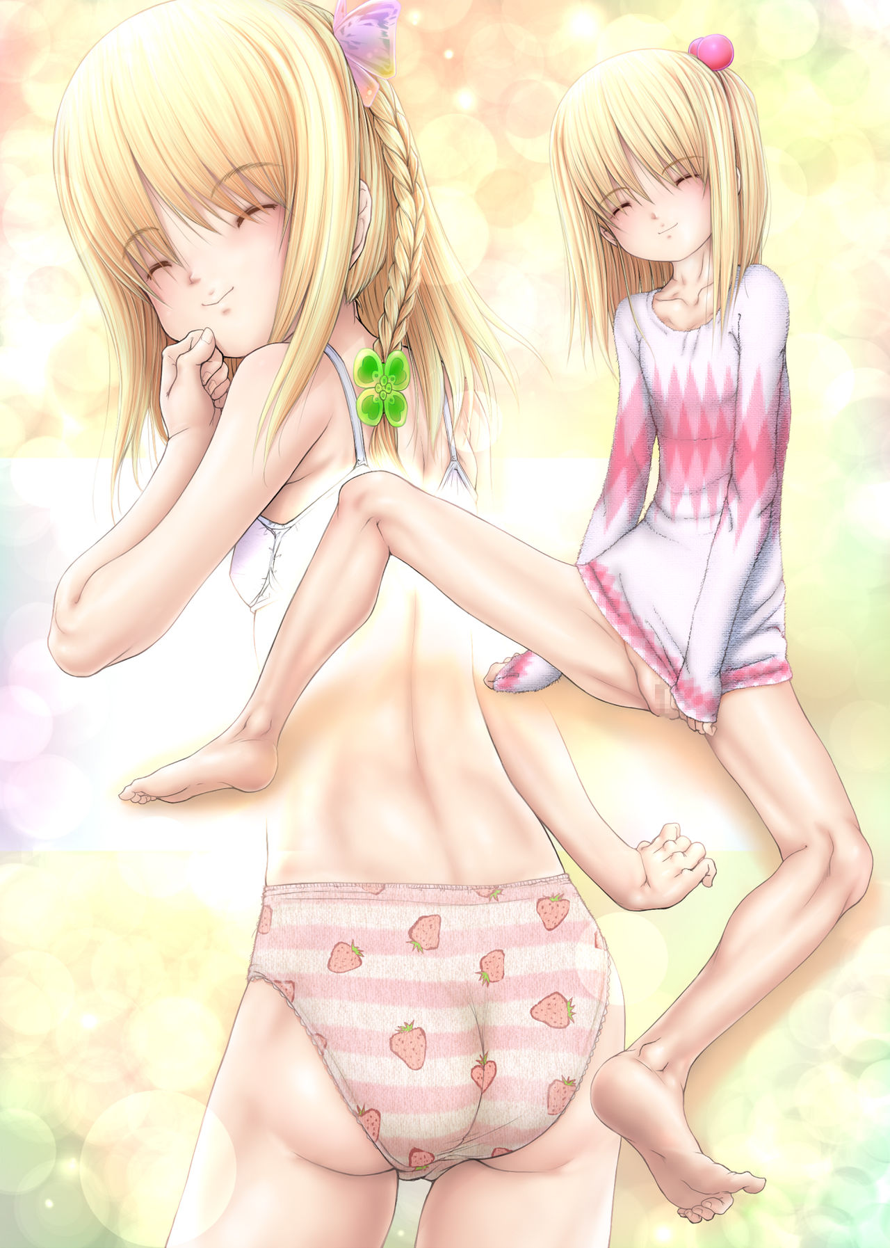 Rio wo Minna de Pettan Ko page 2 full