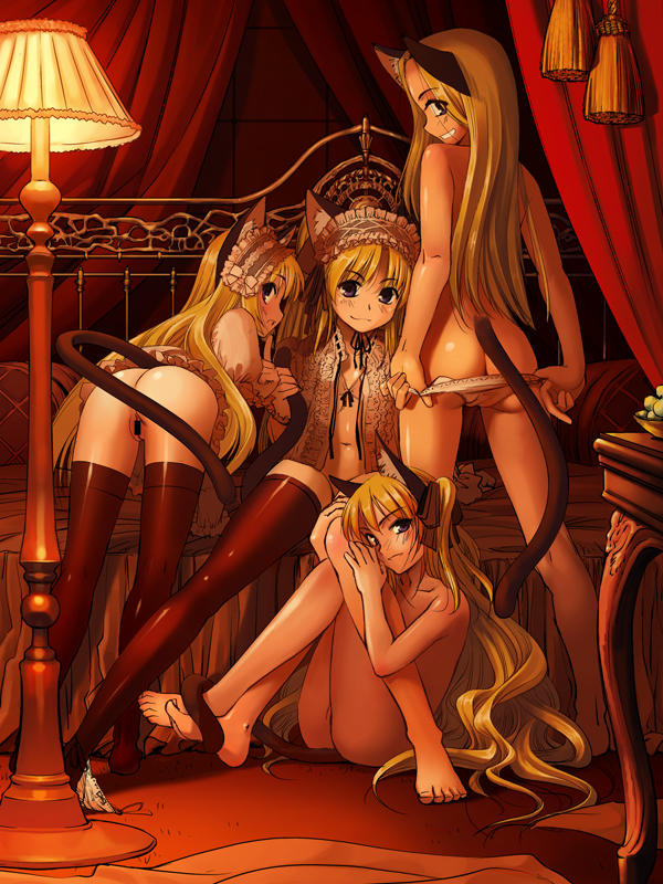 Harem page 5 full
