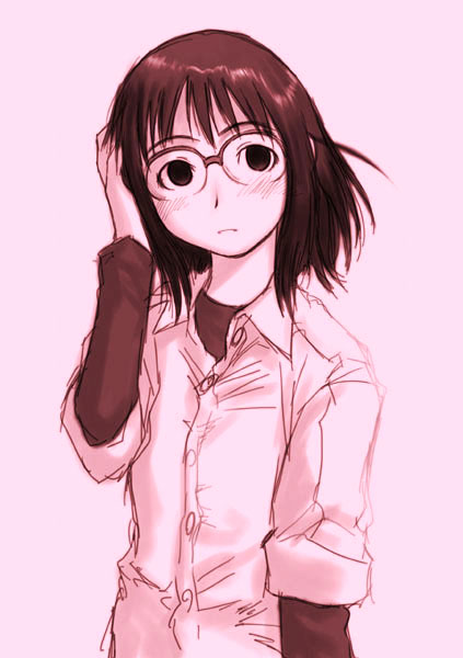 Sakaki Imasato page 9 full