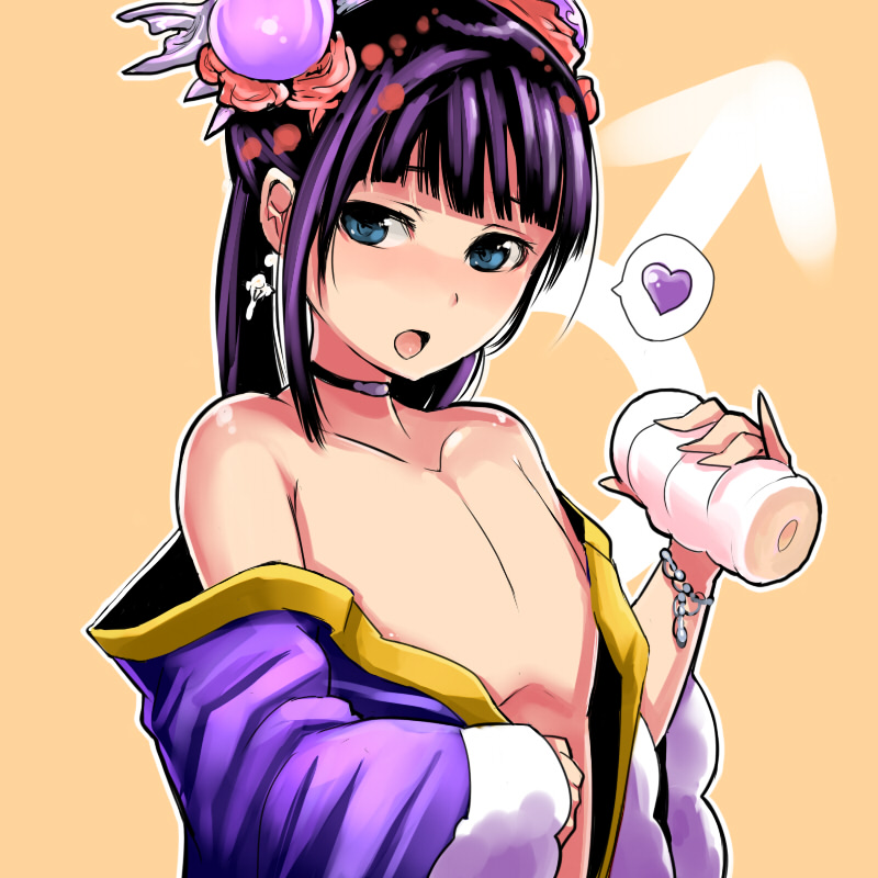 男の娘 page 6 full