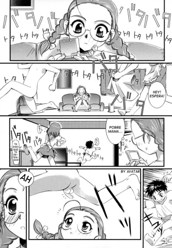 la gran batalla de onee-chan! cover