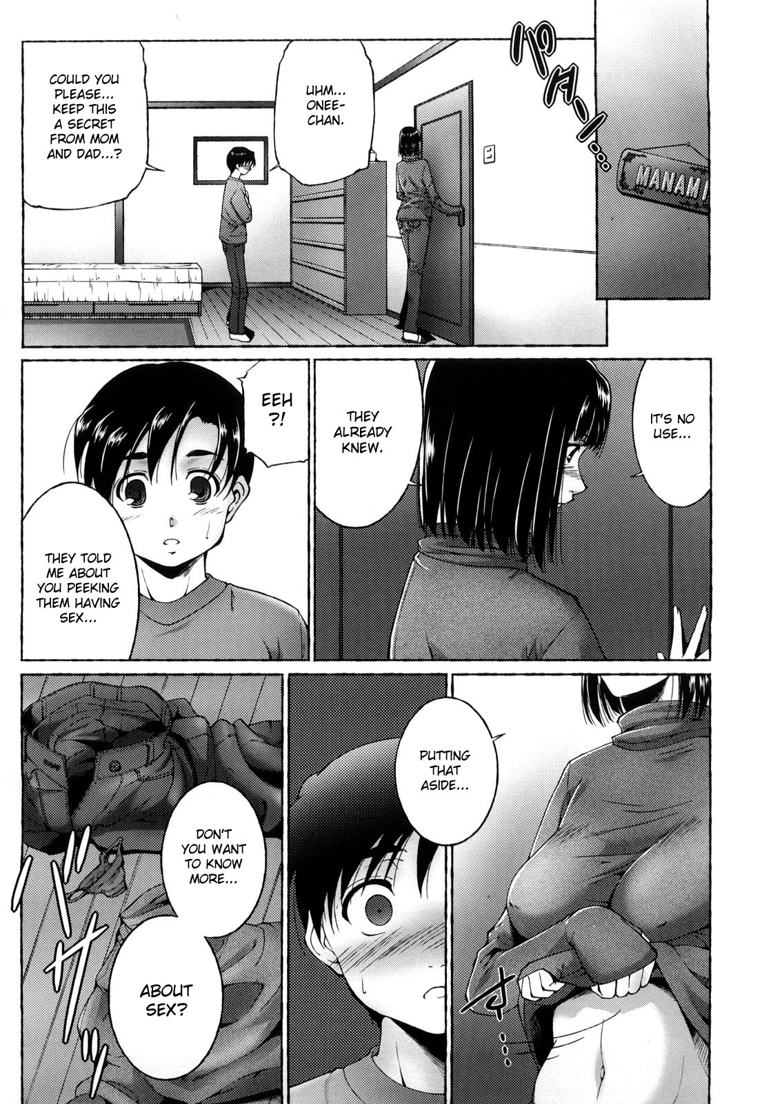Incest page 3 full