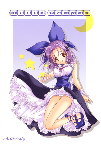 Mille Crepes cover