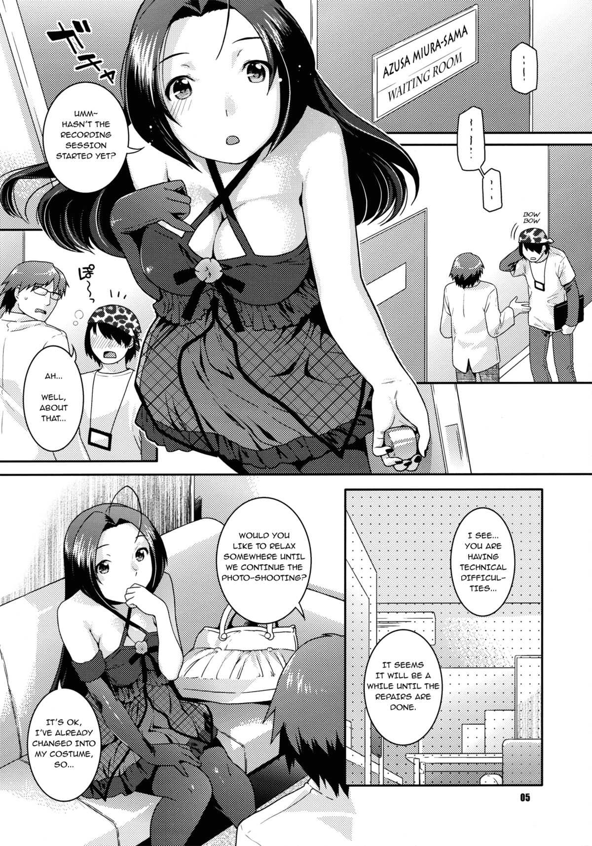 Stage Ishou o Nugasanaide | Please Don't Take Off Your Stage Clothes   =Team Vanilla= page 4 full