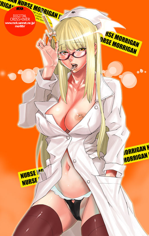 Artist:大嶋亮 page 3 full