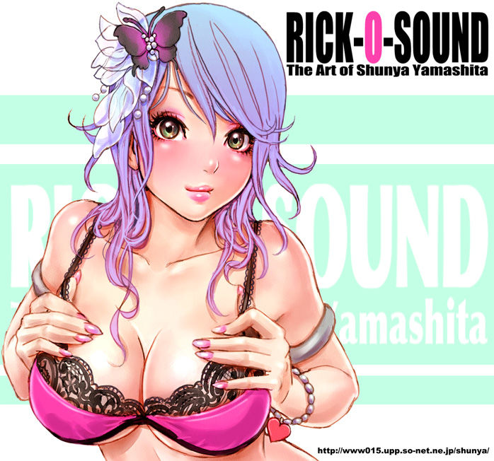 Kiell HOT BBW CG Collection 2nd page 1 full
