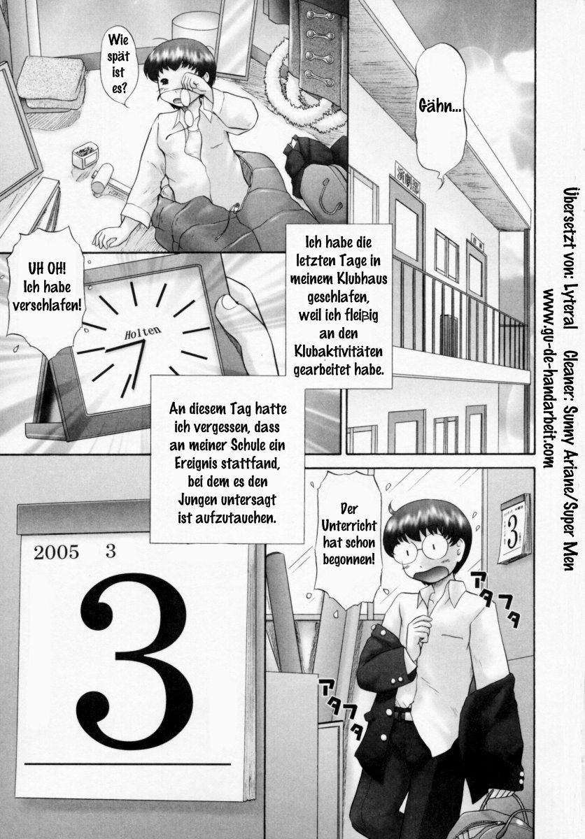Danshi Kinsei - Ohina Matsuri page 5 full