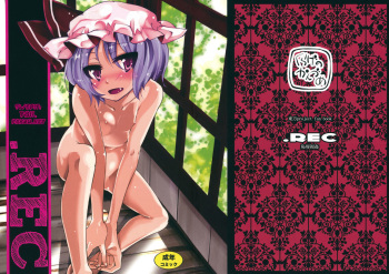 .REC cover