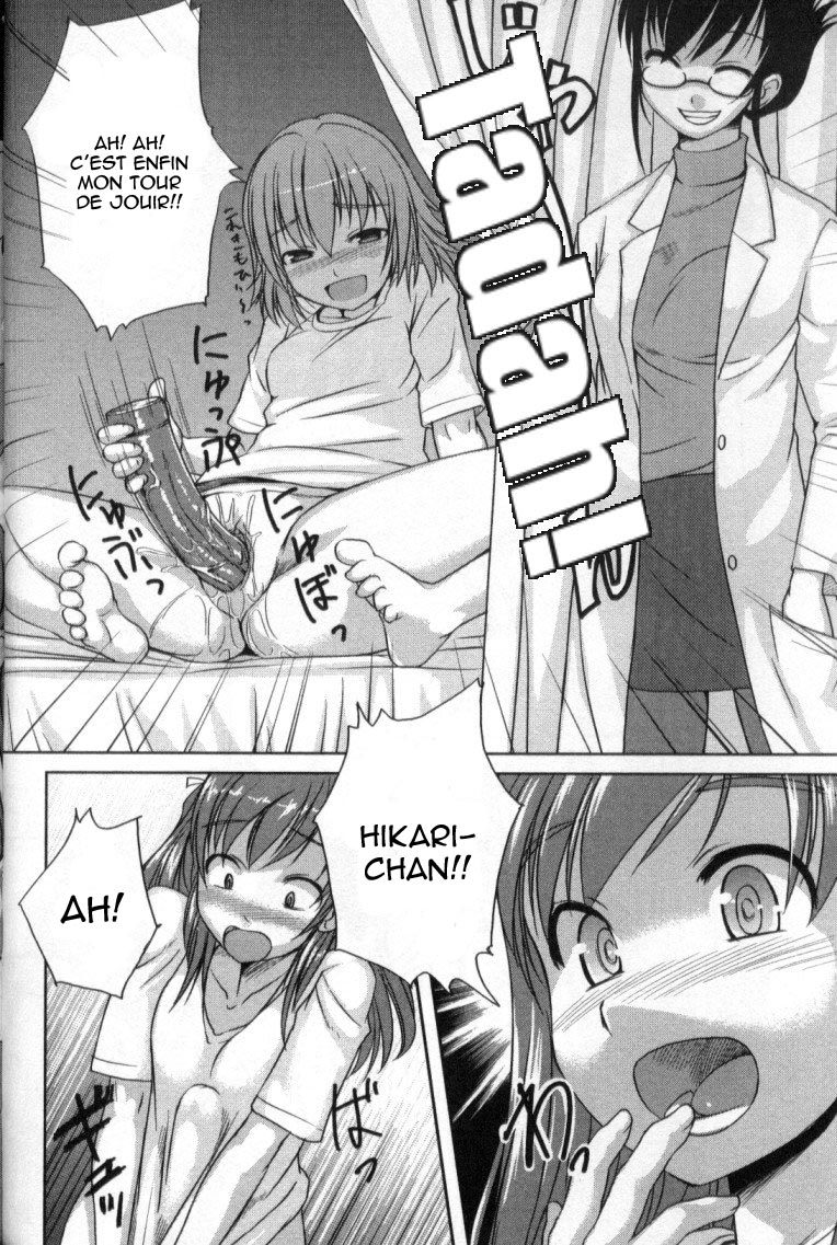 Kaiketsu! Yuuko Sensei | Annual Health Exam page 9 full