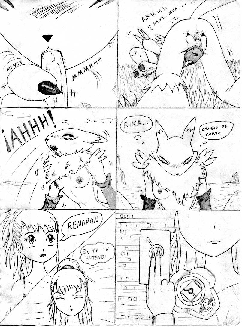 Guilmon's violation page 6 full