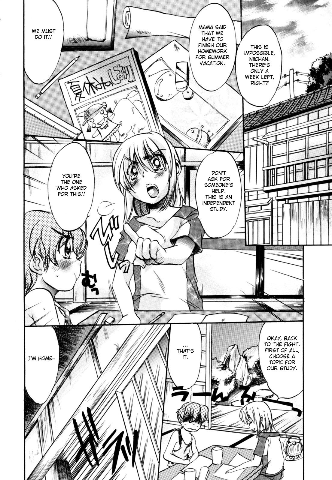 Zecchou Boshi 2 - Ecstasie Mother and Child 2 page 10 full