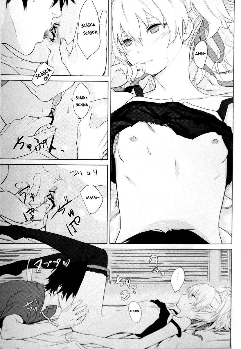 CADENZA -STILL IN THE NIGHT- page 10 full