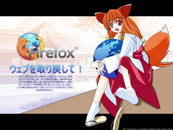 furry collection - foxgirl collection page 8 full