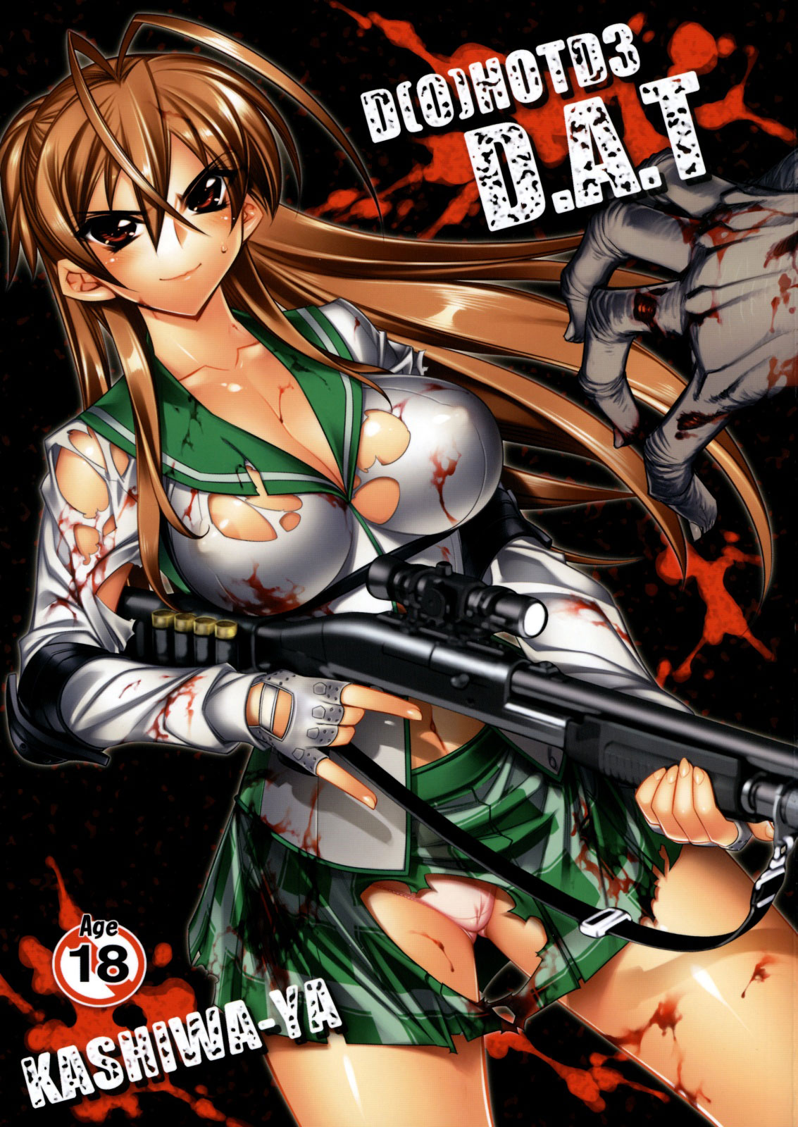 DHOTD3 D.A.T. page 1 full