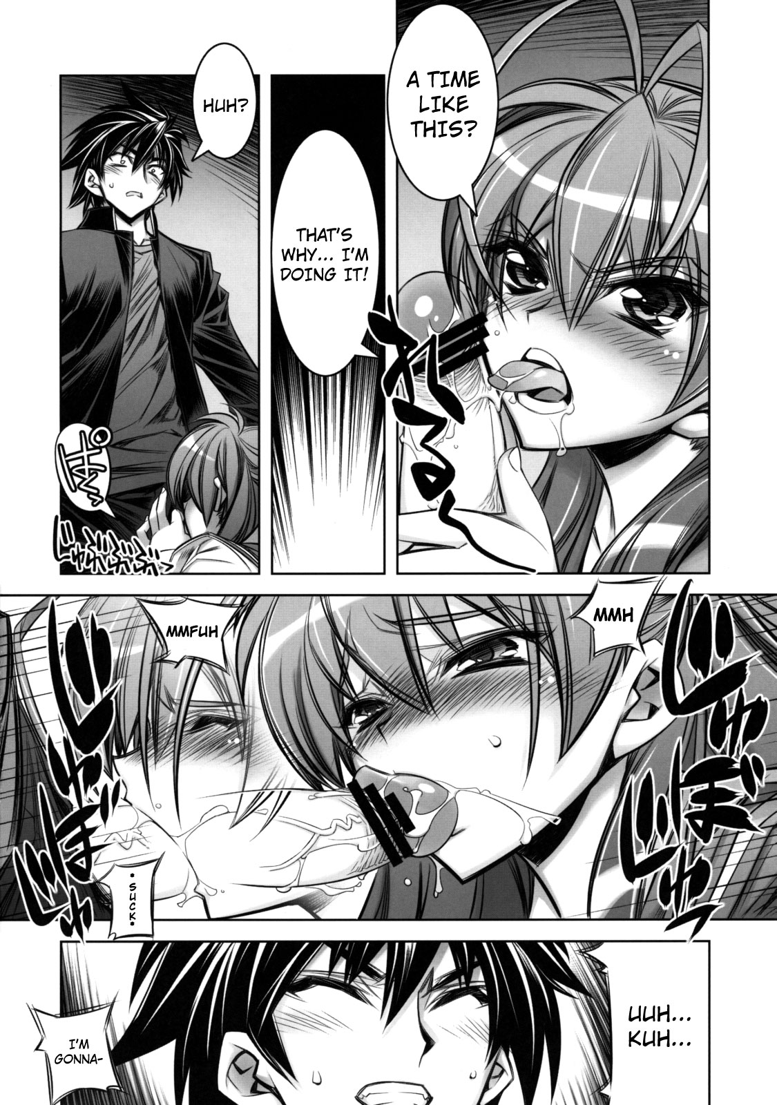 DHOTD3 D.A.T. page 6 full