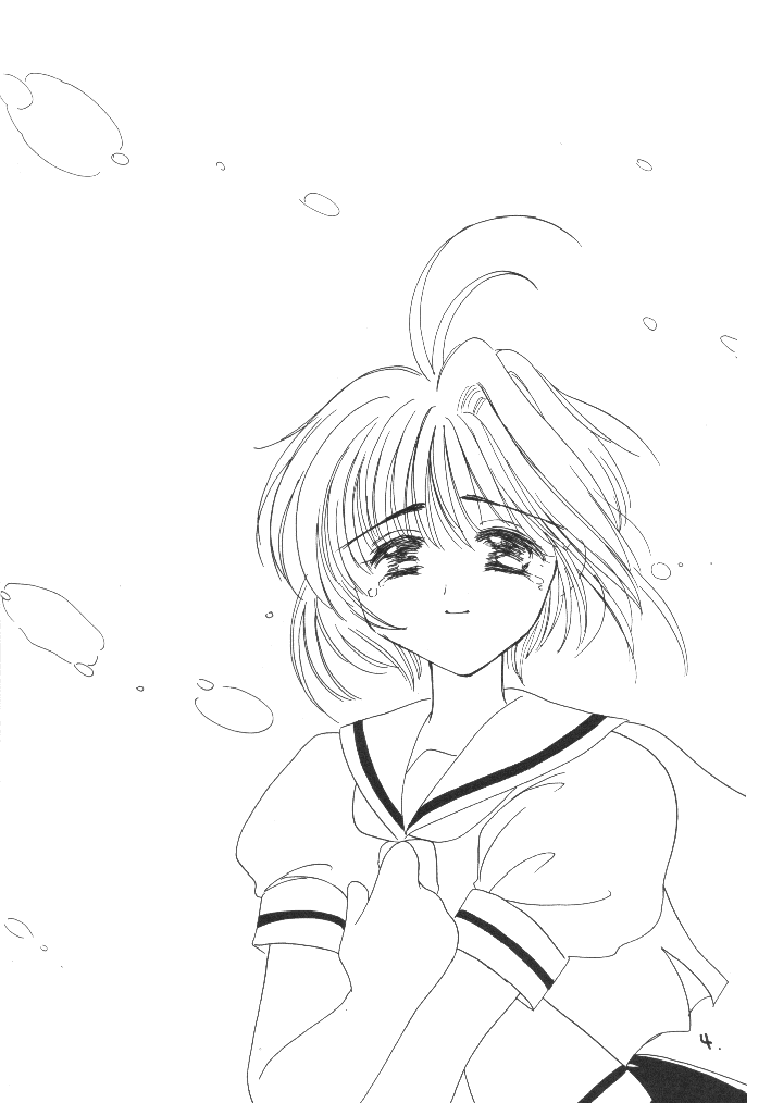 Cherry 3 page 3 full