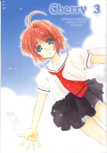 Cherry 3 cover