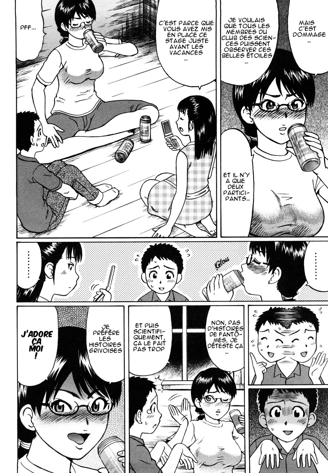 Natsu Taiken Monogatari 7 | Les Contes D'experiences Estivales page 2 full