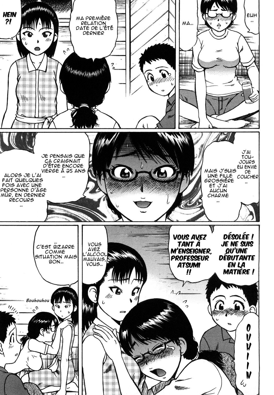 Natsu Taiken Monogatari 7 | Les Contes D'experiences Estivales page 5 full
