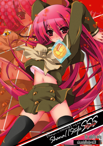 Shana//Style SSS cover