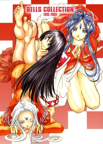BELLS COLLECTION 1995-2003 cover