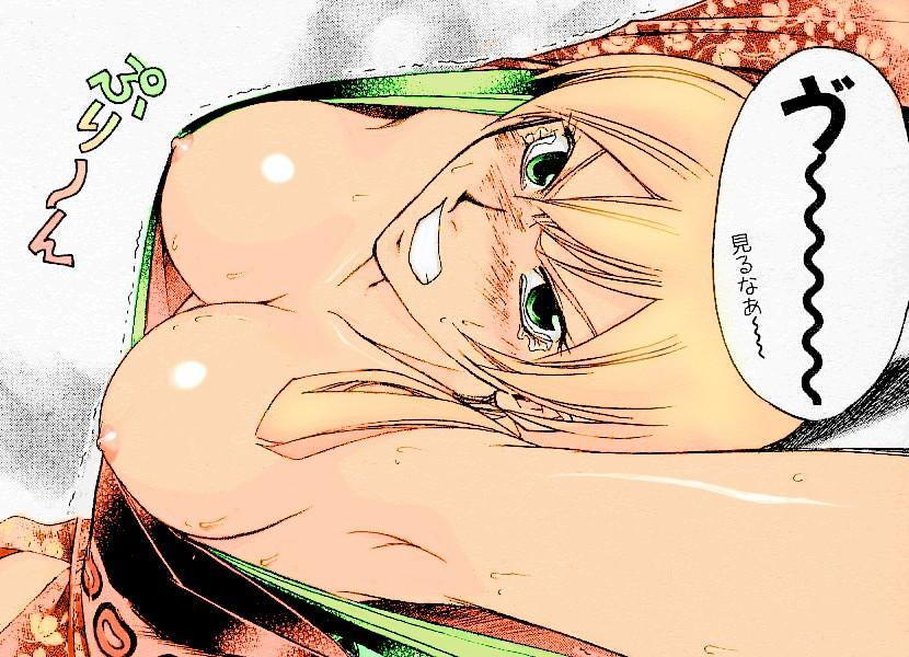 One piece-Gy page 4 full