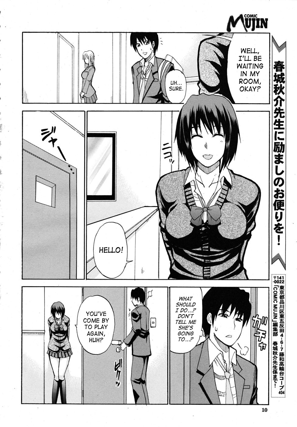 Itazura Minuet | Teasing Minuet page 6 full