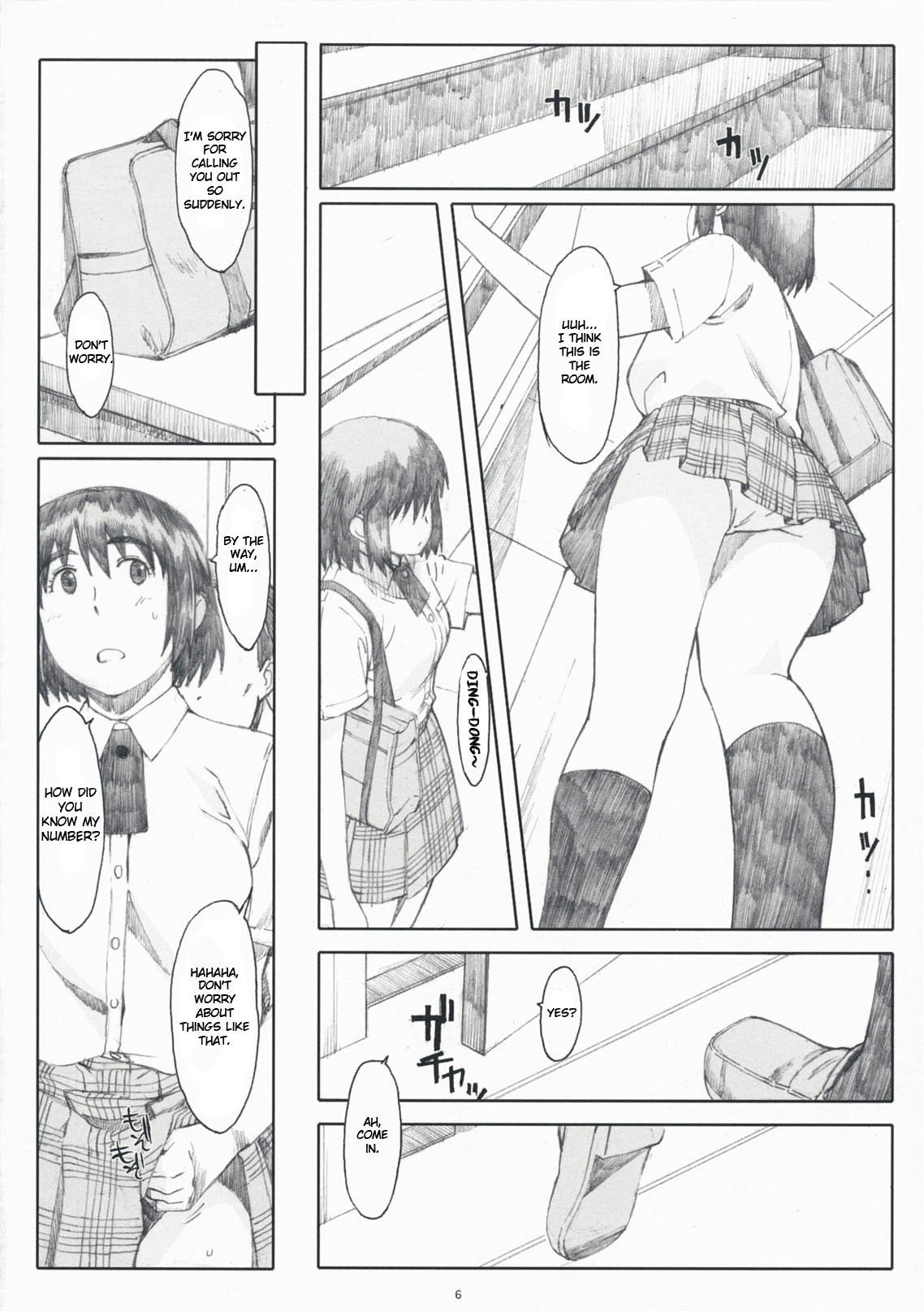 Natukaze! 4 page 5 full