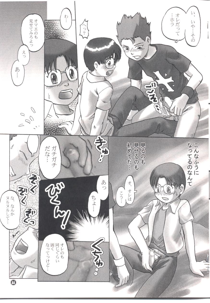 Hirokazu x Kenta page 10 full