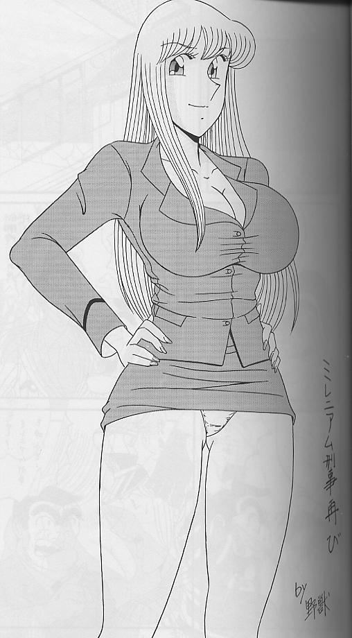 Intendou 3 page 6 full