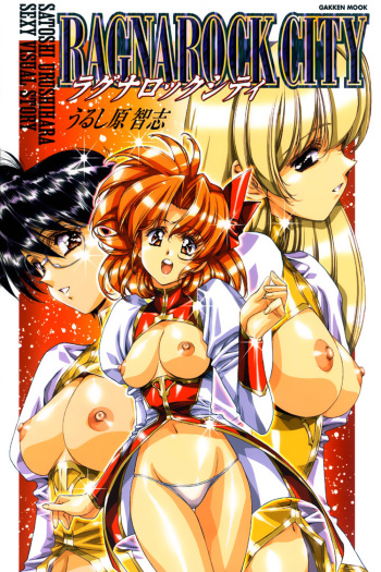 Ragnarock City cover