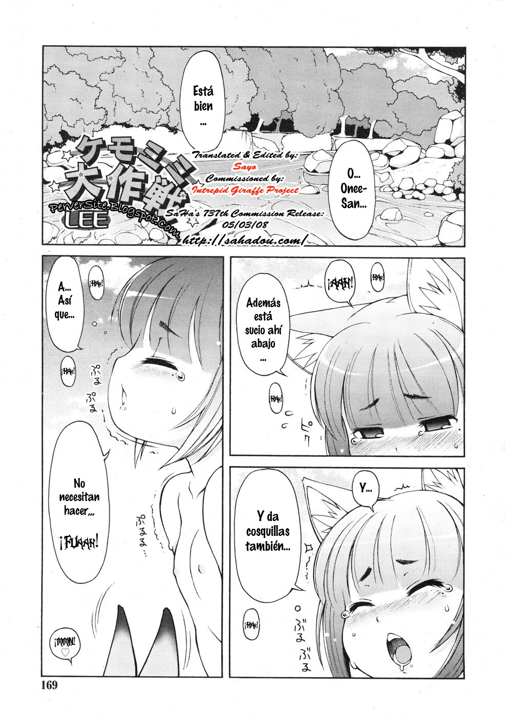 Animal Ear Hot Springs 6 page 1 full