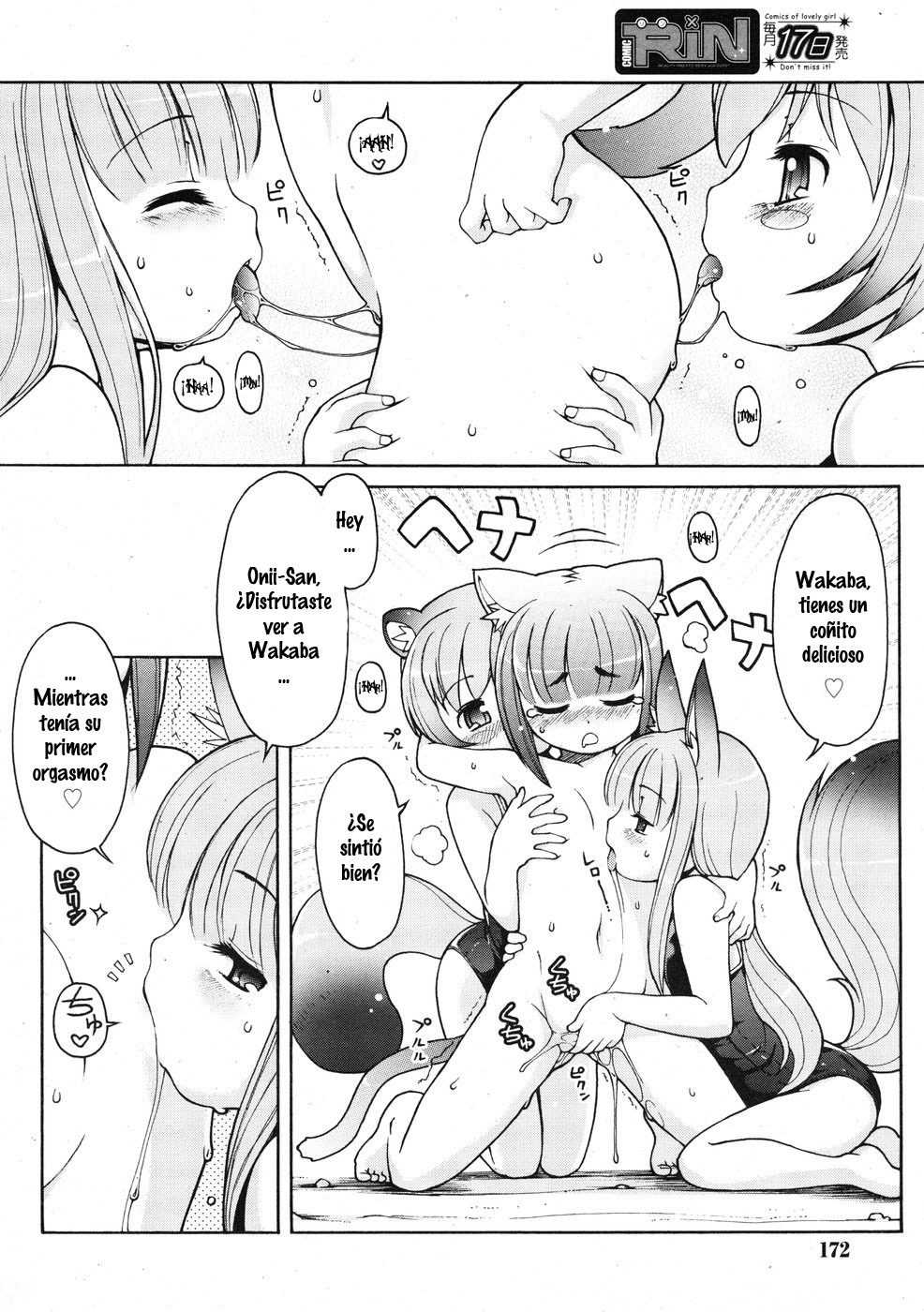 Animal Ear Hot Springs 6 page 4 full