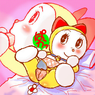 Doraemon hentai pics page 4 full