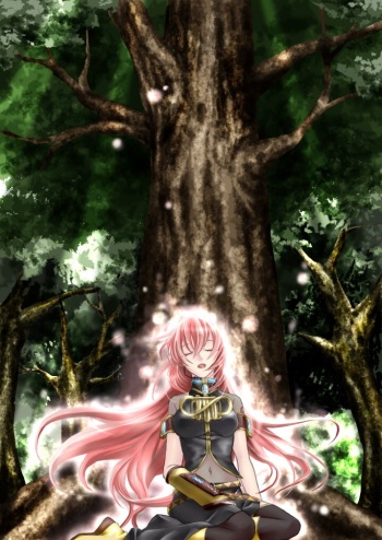 Vocaloid Gallery cover