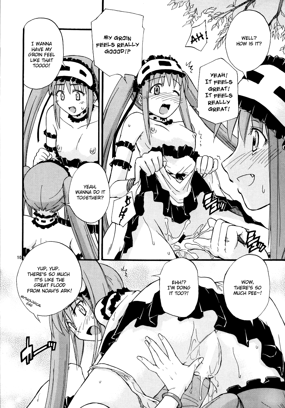 Hajimete no Ikuji Houki | Our First Child Neglection page 10 full