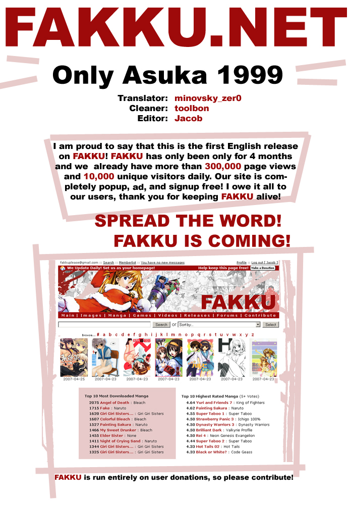 1999 Only Aska page 2 full