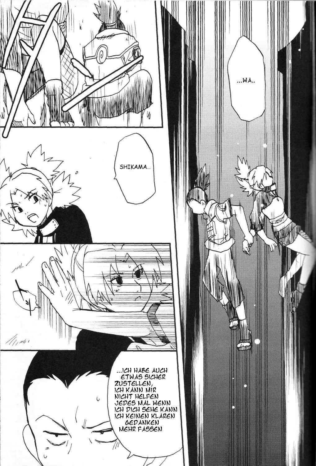 Temarito! page 8 full