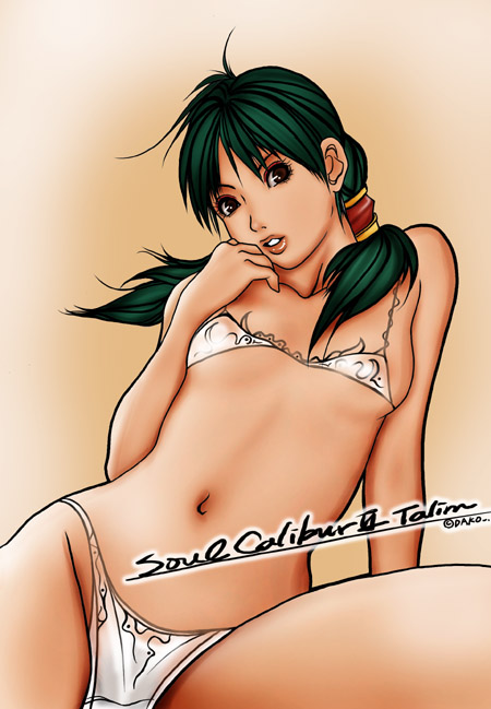 Pr0n Glutton's Talim  Collection page 1 full