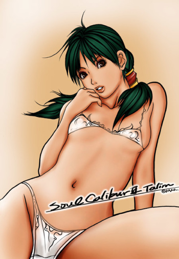 Pr0n Glutton's Talim  Collection cover