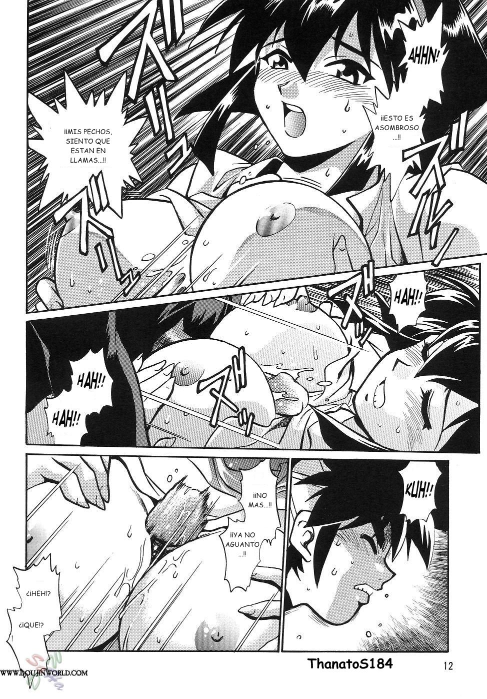 Barnette Book page 10 full