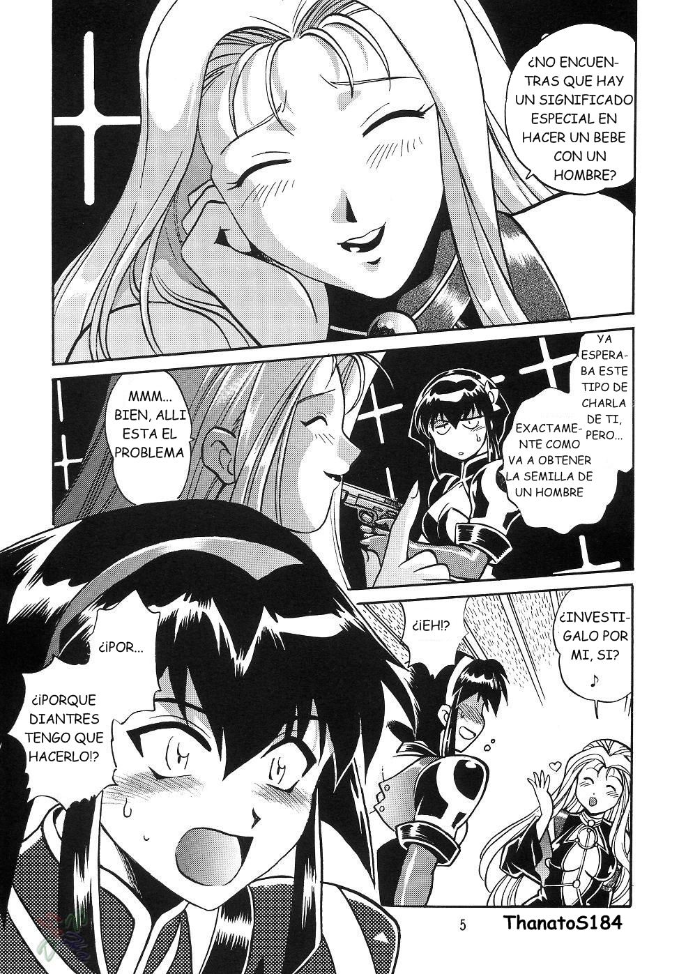 Barnette Book page 3 full