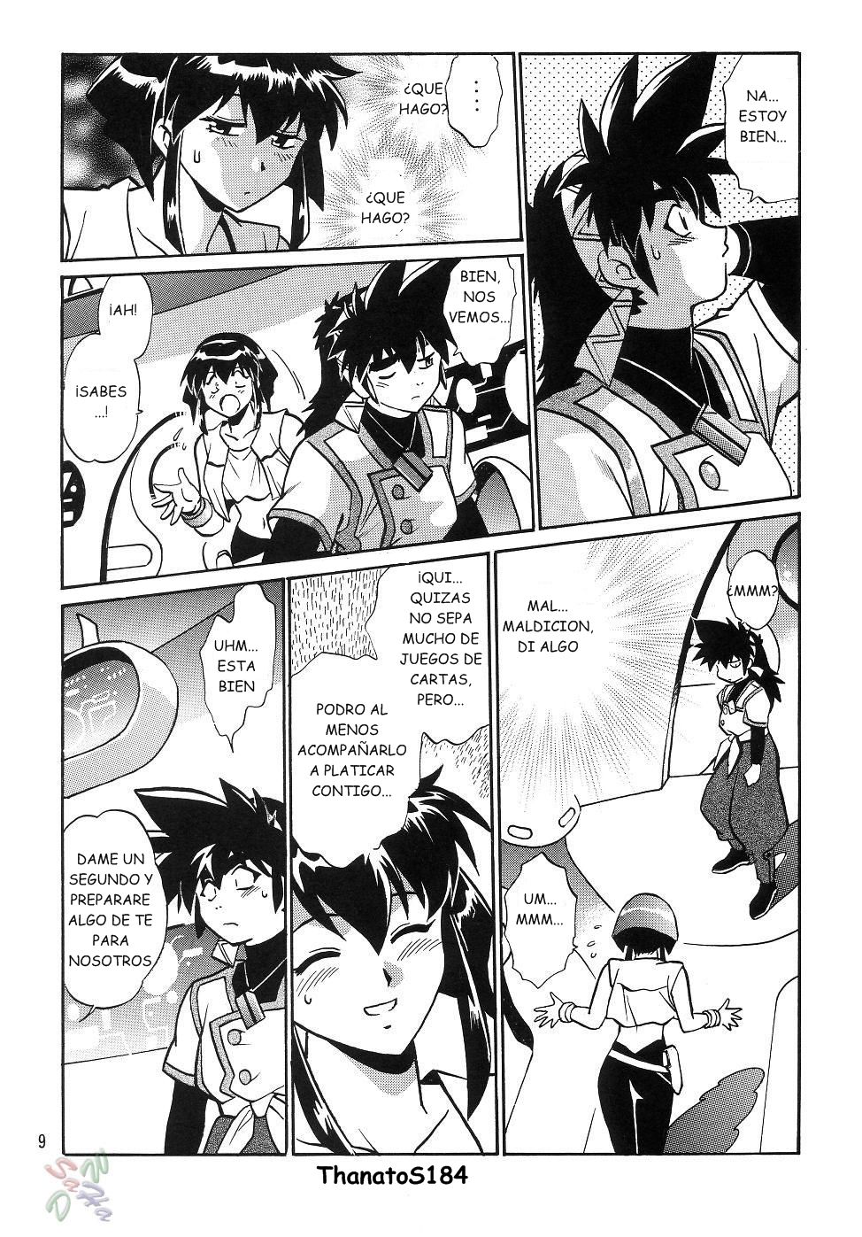 Barnette Book page 7 full