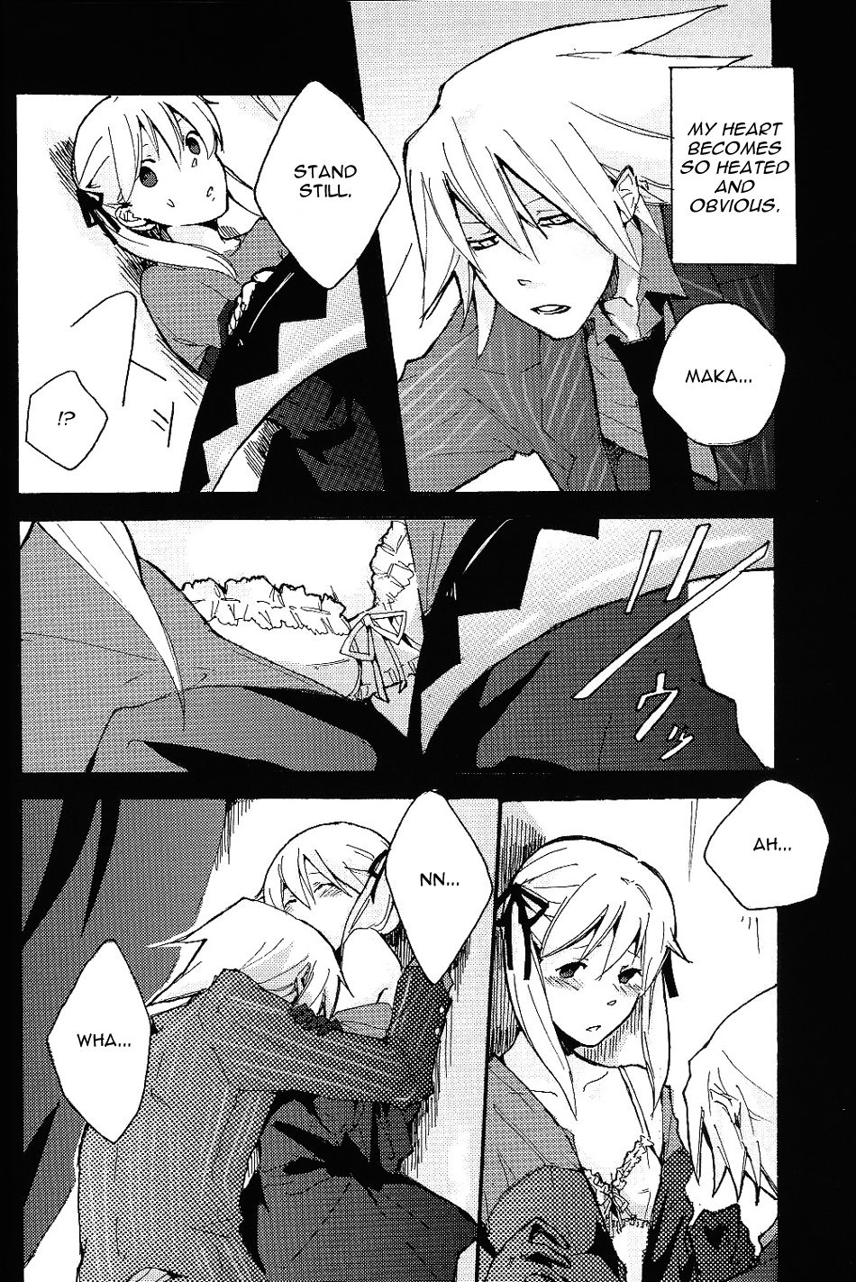 S page 3 full